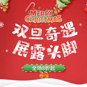 沐尘养生·影院足道·按摩SPA的logo