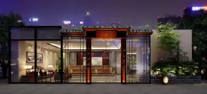 苏沐堂足道（园区店）的logo