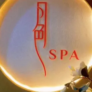 月色SPA的logo