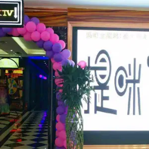 提咪欧式主题纯K（富士康店）