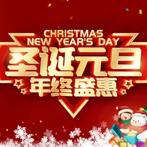 龙之道·影院足道·日式SPA（金汇店）的logo