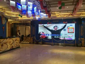 欢唱量贩式KTV（九鼎金地广场店）