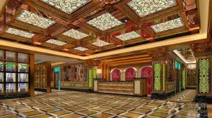 星光汇（福永店）的logo