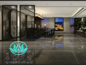 曲荷足道（青城第一街店）的logo