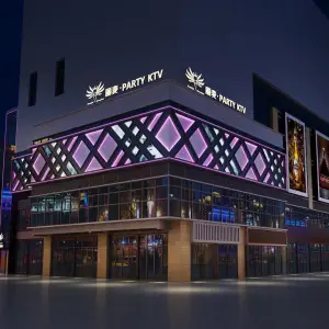 丽麦 PARTY K 丽麦 PARTY K