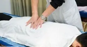 益泽圣手推拿按摩（大学城店）的logo