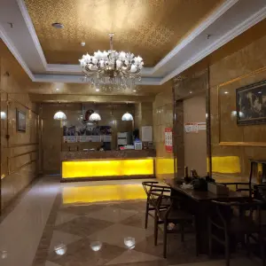 逸轩洗浴中心（鸳鸯店）的logo