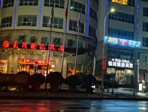 新濠时尚量贩KTV（经北五路店）的logo