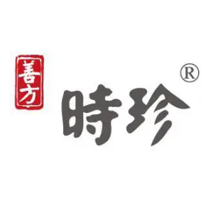 善方时珍艾灸馆（庄市店）