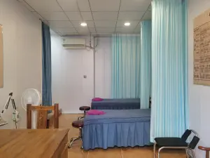 根志堂正骨推拿的logo