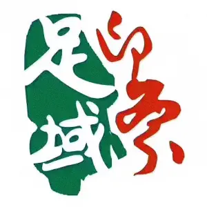 足域印象（嵩江东路店）