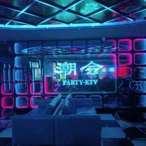 潮会量贩式KTV（大洋田店）的logo