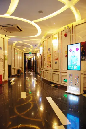 源泉量贩式KTV的logo