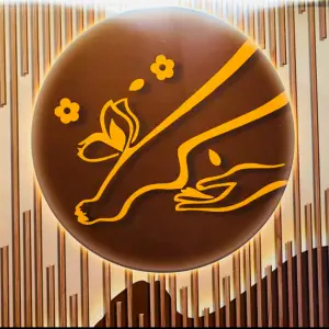 御尚足道的logo