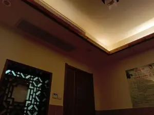 宏金宇养生会馆（高丽店）