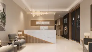 舒云阁采耳的logo