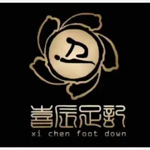 喜辰·静悦影视足道采耳（鼓楼南街店）