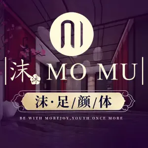 沫·SPA会所影院式足道（美的城店）