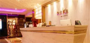 k8（台北生活广场店）的logo
