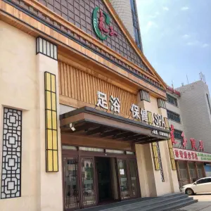 良子健身（国贸大厦店）