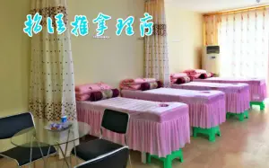 指佳推拿盲人按摩的logo