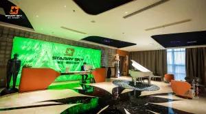 STARRY·SKY星空·城市会客厅的logo