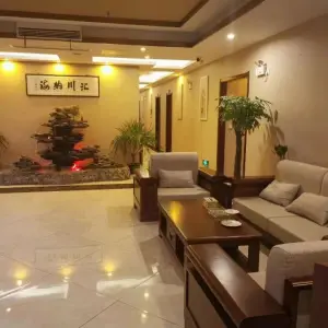 鑫悦意境SPA养生（金建大厦店）的logo