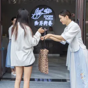 陆琴脚艺（东海店）