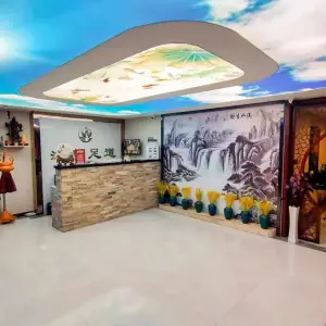 沐尊足道影院式健康养生馆（派胜金溪里店）的logo