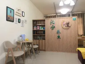 沁宁养生馆（新民店）