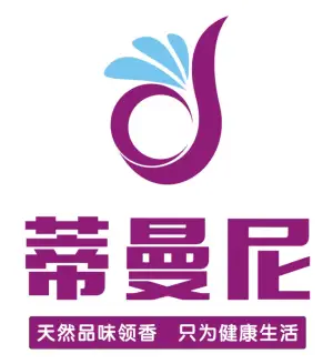 蒂曼尼至尊养生SPA的logo
