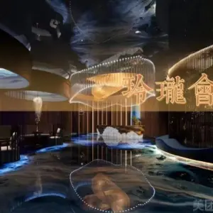 百魅阁玲珑时光保健养生SPA的logo