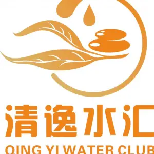 清逸水汇的logo