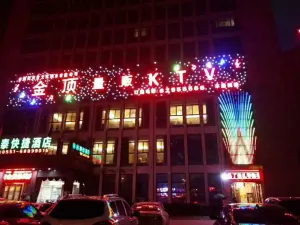 金顶KTV的logo