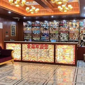 金霸量贩式KTV的logo