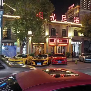 阳光足浴（联盟路店）