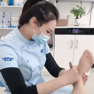 甲乐康修脚足疗店