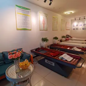 善瑞整脊理疗按摩馆的logo