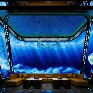 悦-PARTY.KTV（大足大融城店）的logo