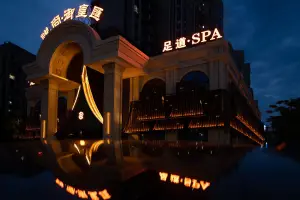 悦尚·御皇汇（余姚万达店）