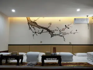 鑫水月方足疗养生馆