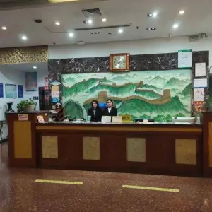 晶海棠商务会所