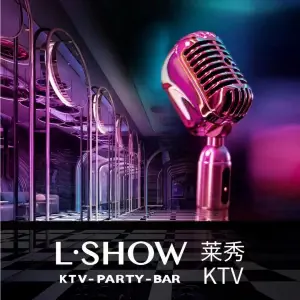 L·SHOW 莱秀KTV（生态城季景天地店）的logo