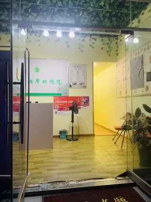 乐客舒盲人按摩