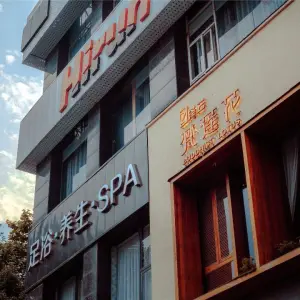 泽云梵莲花（水榭花城店）