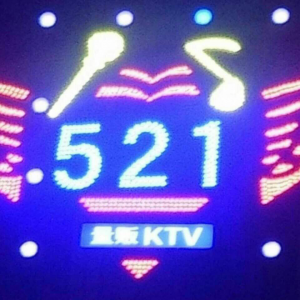 521KTV