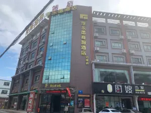 浮乐德酒店沐足（石排店）