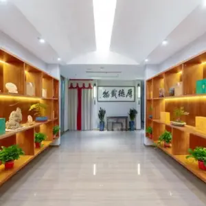 聆境采耳文化生活馆