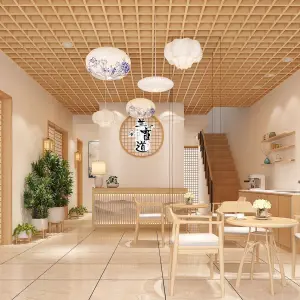 兰盲道盲人推拿（杨柳郡店）的logo