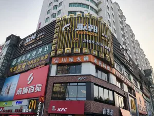 歌朝量贩式KTV（江南店）的logo